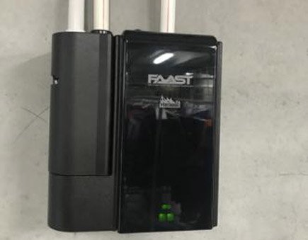 Our 'little black box'